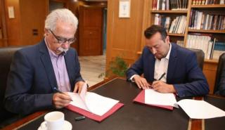 Δράση 18,6 εκατ. ευρώ για υπερύψηλες ταχύτητες στα Πανεπιστήμια