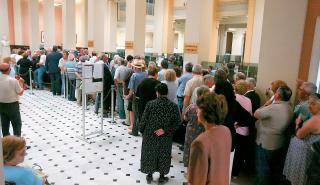 Εγκρίθηκε το ποσό για την καταβολή του ΕΚΑΣ 