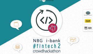 Nέος διαγωνισμός καινοτομίας από την Εθνική Τράπεζα