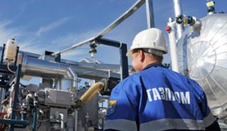 Gazprom: Στέλνει 42,4 εκατ. κ.μ. φυσικού αερίου στην Ευρώπη μέσω Ουκρανίας