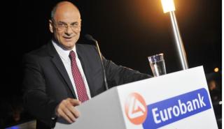 Eurobank: Θα γίνουμε η καλύτερη ψηφιακή τράπεζα στην ΝΑ Ευρώπη