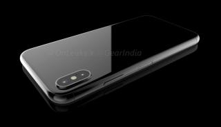 Έτσι θα είναι το νέο iPhone (pics)