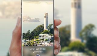 Το iPhone 8 αλλάζει τα δεδομένα στα smartphone (pics)