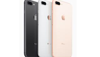 iPhone 8 και 8 Plus: Διαθέσιμα από αύριο στην Ελλάδα