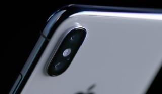 Πόσο θα κοστίζει το iPhone 8 στην Ελλάδα