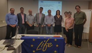 Στην Ακαδημία ΕΛΠΕ η εναρκτήρια συνάντηση της ομάδας του «BIOMASS C+»