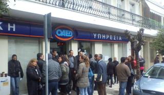 Κοινωφελής εργασία: Προσωρινά αποτελέσματα για τις 24.251 θέσεις