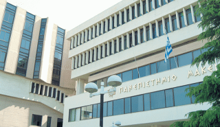 Από Metlen η καλύτερη προσφορά, έναντι AKTOR, για τις ΣΔΙΤ φοιτητικές εστίες Δυτ. Μακεδονίας