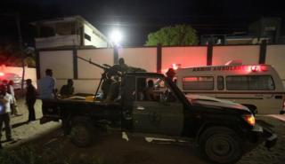 Σομαλία: Έληξε η πολιορκία του ξενοδοχείου - Τουλάχιστον 8 νεκροί από την επίθεση τζιχαντιστών