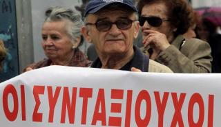 250 εκατ. ευρώ από τον ΕΦΚΑ διεκδικούν 1.000.000 συνταξιούχοι