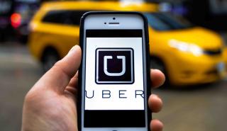 Softbank: Πουλά 45 εκατομμύρια μετοχές της Uber, σύμφωνα με πηγή