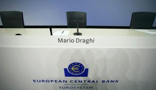«Παράθυρο» για την Ελλάδα ανοίγει η παράταση του QE