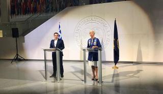 Σε εξέλιξη η συνάντηση Τσίπρα - Λαγκάρντ