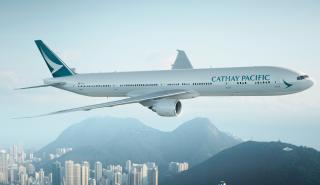 Η Cathay λανσάρει το μεγαλύτερο εκπαιδευτικό πρόγραμμα για πιλότους στην ιστορία της