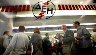 Συσκευές POS σε όλα τα καταστήματα βάζει η ΔΕΗ