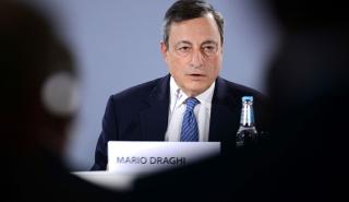 Ντράγκι: Η οικονομία της Ευρωζώνης χρειάζεται ακόμη στήριξη