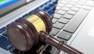 Πραγματοποιήθηκε ο πρώτος e-διαγωνισμός για δημόσια έργα