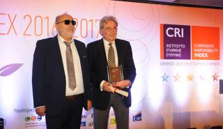 Χρυσό βραβείο για τη ΔΕΠΑ για την εταιρική κοινωνική ευθύνη