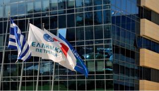 ΕΛΠΕ: Συμμετοχή στο Δ.Σ. της holding διεκδικούν οι εργαζόμενοι