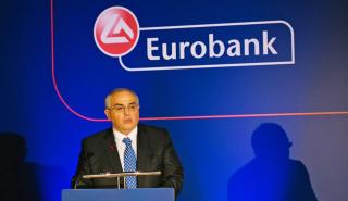 Αιχμηρή παρέμβαση Καραμούζη για τα κόκκινα δάνεια