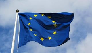 ΥΠΕΞ: Επέτειος 20 ετών από τη συνθήκη της Αθήνας