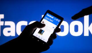 Watch: Το Facebook «παίρνει» μερίδιο από την τηλεοπτική «πίτα»
