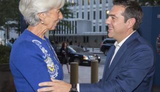 Χωρίς τραπεζικούς αιφνιδιασμούς η τρίτη αξιολόγηση