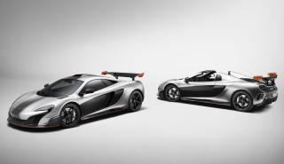 Δύο πανάκριβες McLaren για έναν ιδιοκτήτη (pics)