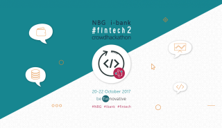 10 καινοτόμες Fintech στον διαγωνισμό crowdhackathon της Εθνικής