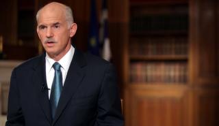 Παπανδρέου: Δριμεία επίθεση κατά του Ν. Ανδρουλάκη - Ζητά απαντήσεις σε 4 θέματα