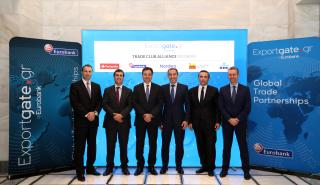 Καραβίας: Θα είμαστε και στο μέλλον μια διεθνής ελληνική τράπεζα