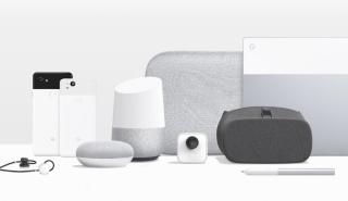 Μπαράζ νέων gadget από τη Google (pics)