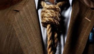 ΣΕΒ: Τροχοπέδη για την επιστροφή στην ανάπτυξη η υπερφορολόγηση