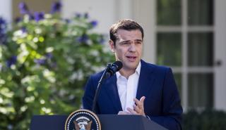 Μαξίμου: Έτοιμα τα funds να «ρίξουν» χρήματα στην Ελλάδα