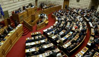 Κατατέθηκε στη Βουλή το νομοσχέδιο για το Ασφαλιστικό