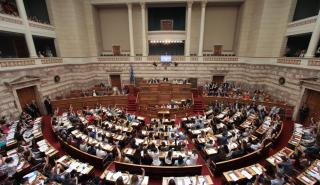 ΝΔ-ΔΗΣΥ: Επιμένουν στο τέλος των «διπλών πλειοψηφιών»