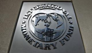 ΔΝΤ: Εφαρμόστε άμεσα τους ηλεκτρονικούς πλειστηριασμούς