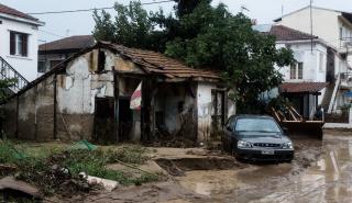 Οι μηχανικοί του ΤΕΕ στηρίζουν τους κατοίκους της Δυτικής Αττικής