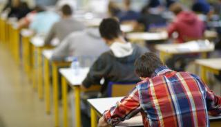 Ξεκινούν τα μαθήματα στα Δημόσια ΙΕΚ Τουρισμού