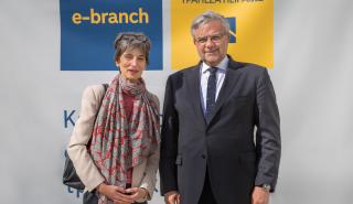 «Διαμάντι τεχνολογίας και καινοτομίας» το e-branch της Πειραιώς