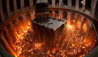 Με λαμπρότητα η τελετή Αφής του Αγίου Φωτός στα Ιεροσόλυμα