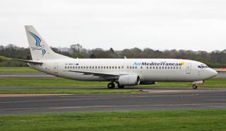 Air Mediterranean: Η νέα ελληνική αεροπορική με άρωμα από το... σοσιαλιστικό παρελθόν