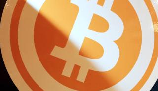 Πώς να «σορτάρετε» το Bitcoin