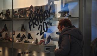 Σε ρυθμούς Black Friday και Cyber Monday προσφορών επιχειρήσεις και καταναλωτές