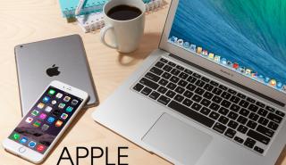 Paradise Papers: Πώς Apple και Nike απέφευγαν τους φόρους