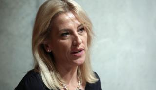 Βουλή: Ομόφωνη η απόφαση της Ολομέλειας για άρση ασυλίας της Ρένας Δούρου για το Μάτι