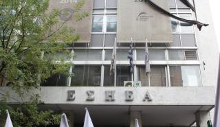 Έφυγε από τη ζωή ο πρώην πρόεδρος της ΕΣΗΕΑ Αριστείδης Μανωλάκος