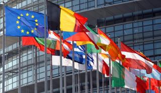 Ecofin: «Ασυμφωνία» για τη μαύρη λίστα με τους φορολογικούς παραδείσους