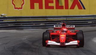 7,5 εκατ. δολάρια για τη Ferrari του Σουμάχερ (pics & vid)