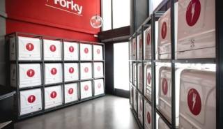 Η Vivartia εξαγόρασε την startup Forky